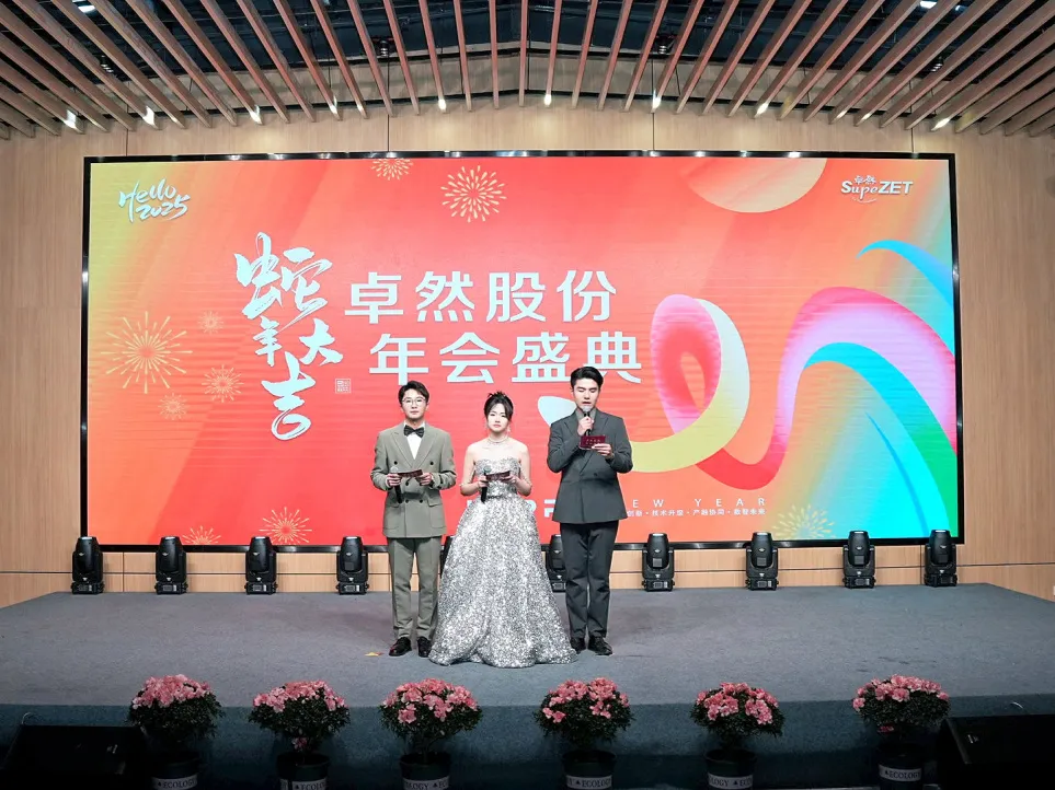 ����ͻ�� �������� | 9599�������������ɷ�2025���ʢ��˳���ٿ�