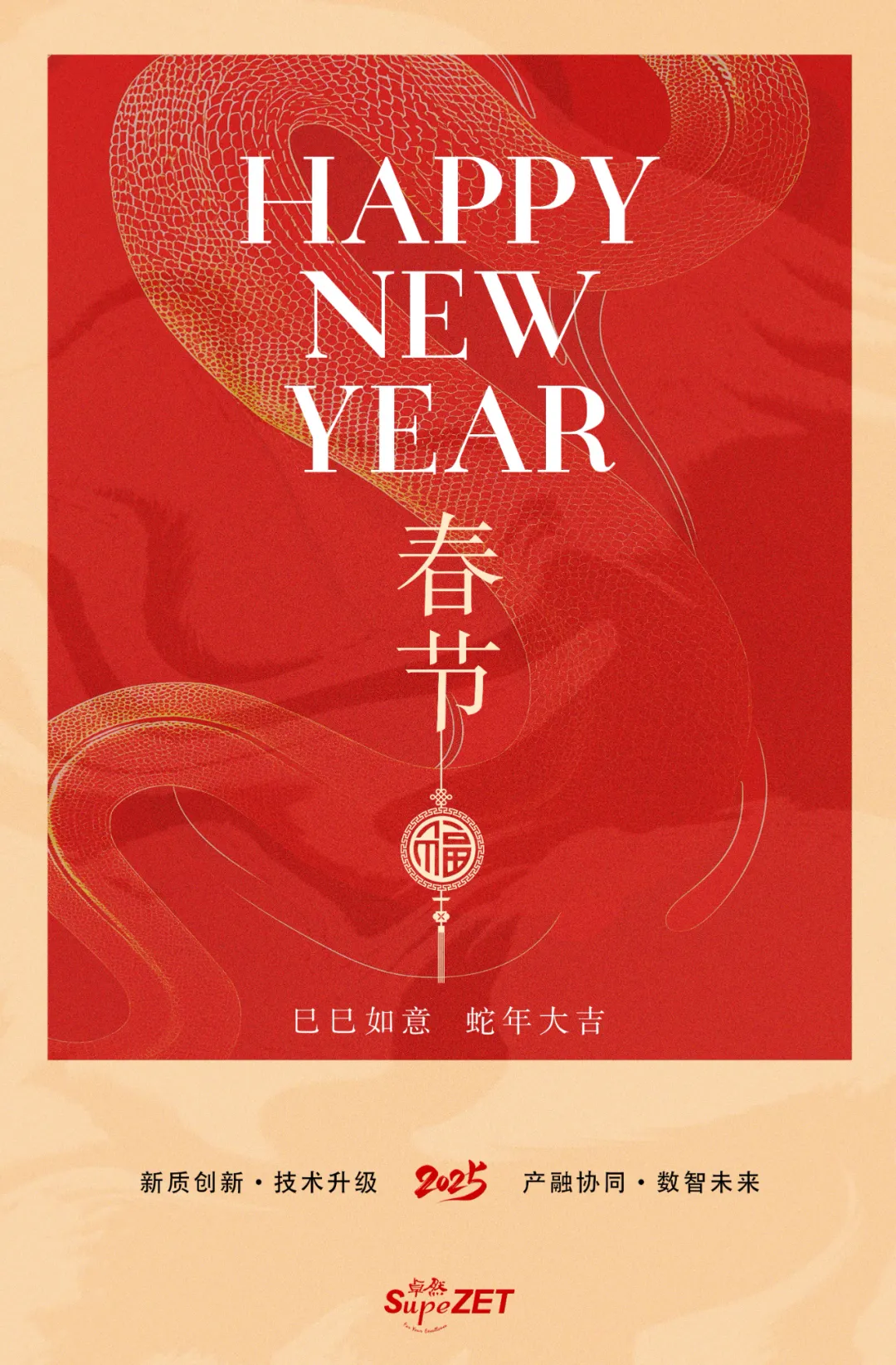 �����´� | �������� �����