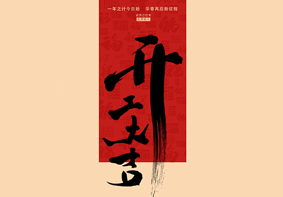 9599�������������(�й���)���޹�˾����