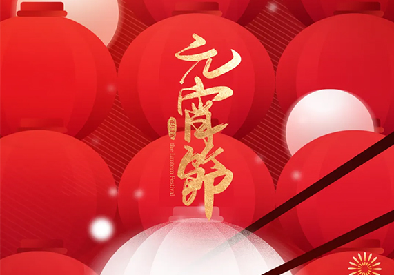 9599�������������(�й���)���޹�˾����